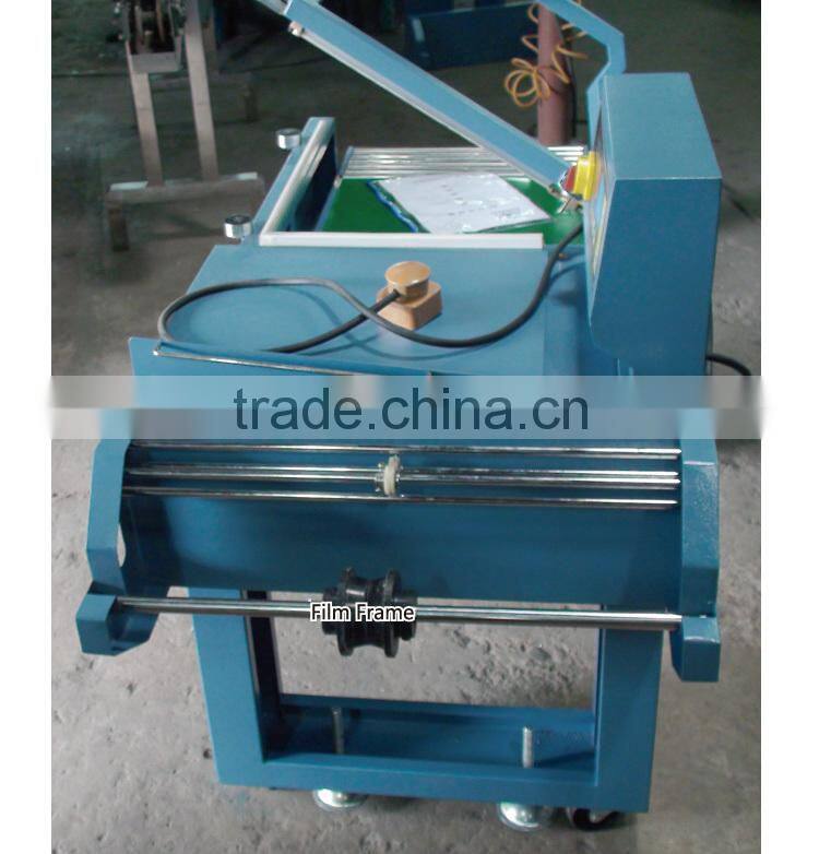 BSL2015 Shrink Wrapping Machine For Books Carton Box Sealing Cutting Machine