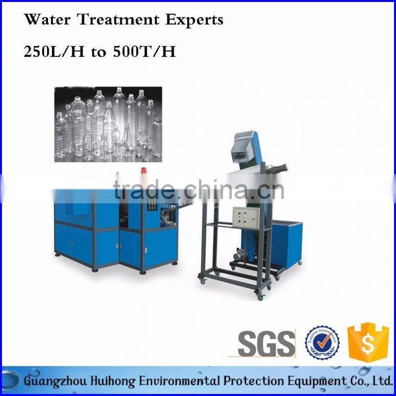 Drinking Mineral Water Plastic Bottle Blowing Machine