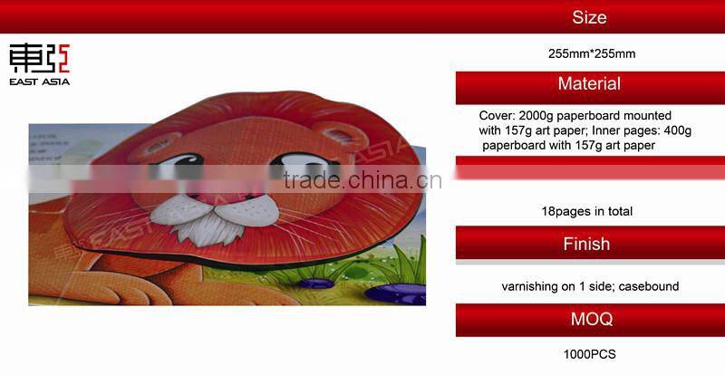 casebound child pop-up activity books producer in China