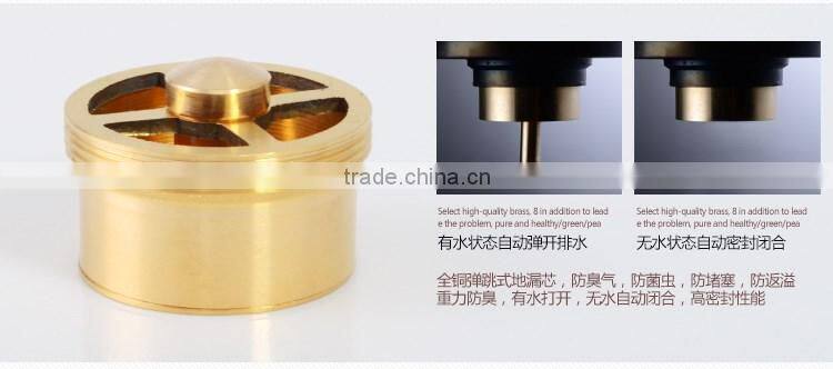 LABRAZE LE8404H bathroom/kitchen brass floor drains with Antique brushed