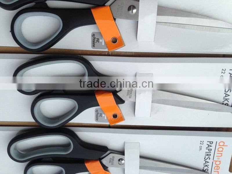 Office supplies and back to school supplies stainless steel 22cm scissor
