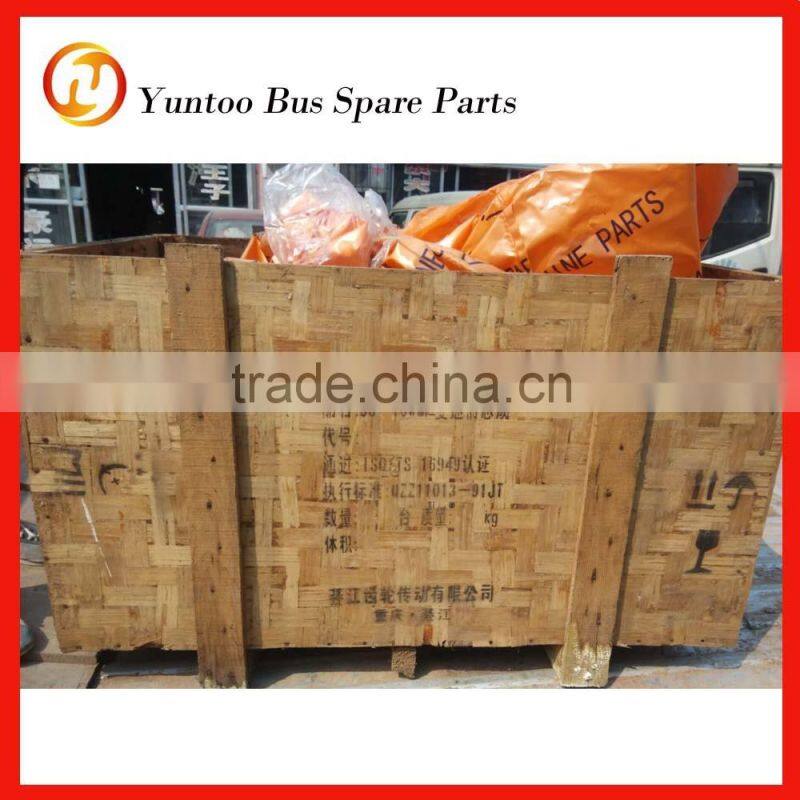 S6-160, S6-150, S6-90 transmission shaft for Yutong,King Long,Higer bus