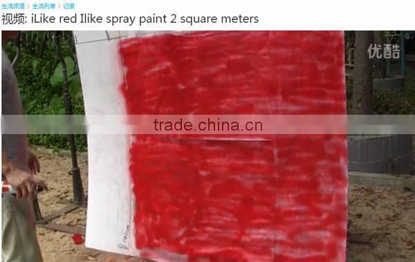 Aerosol Acrylic Paint Spray