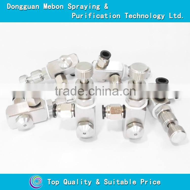 stainless steel small air atomizing nozzle,micro fog air atomizing nozzle
