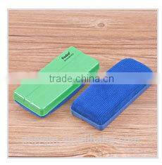 EVA with Hidden Magnet White Board Eraser/magnet board eraser/whiteboard cleaner