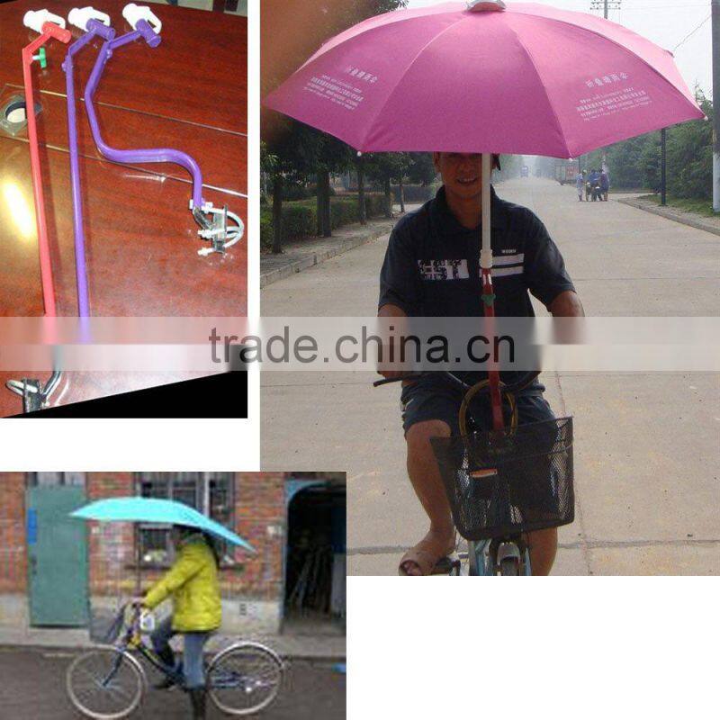 electrice scooter and bike umbrella