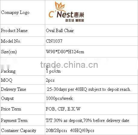 Fiberglass Oval ball chair