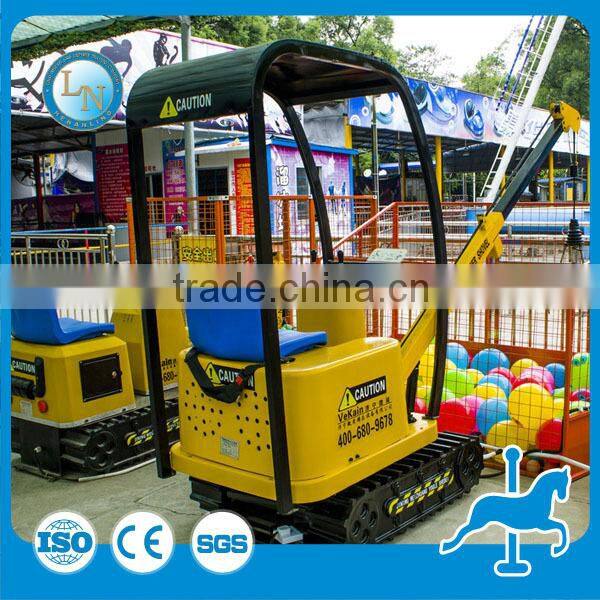 Amusement park kids excavator ride!!! Fairground equipment kids mini excavator for sale