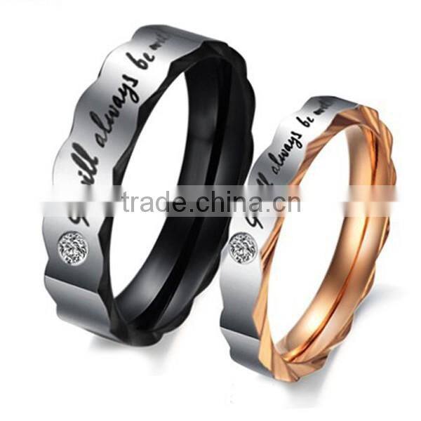 Personalized Titanium Steel Fashion Couple Ring