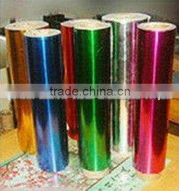 OPP HOLOGRAPHIC METALLIC FOIL FOR GIFT WRAPPING