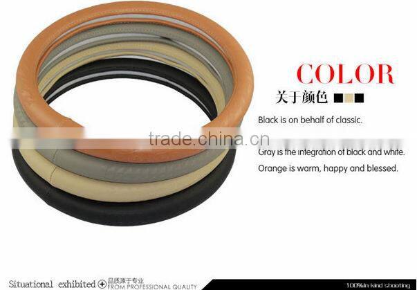 Car Accessories Auto PU Leather Steering Wheel Cover for Cars