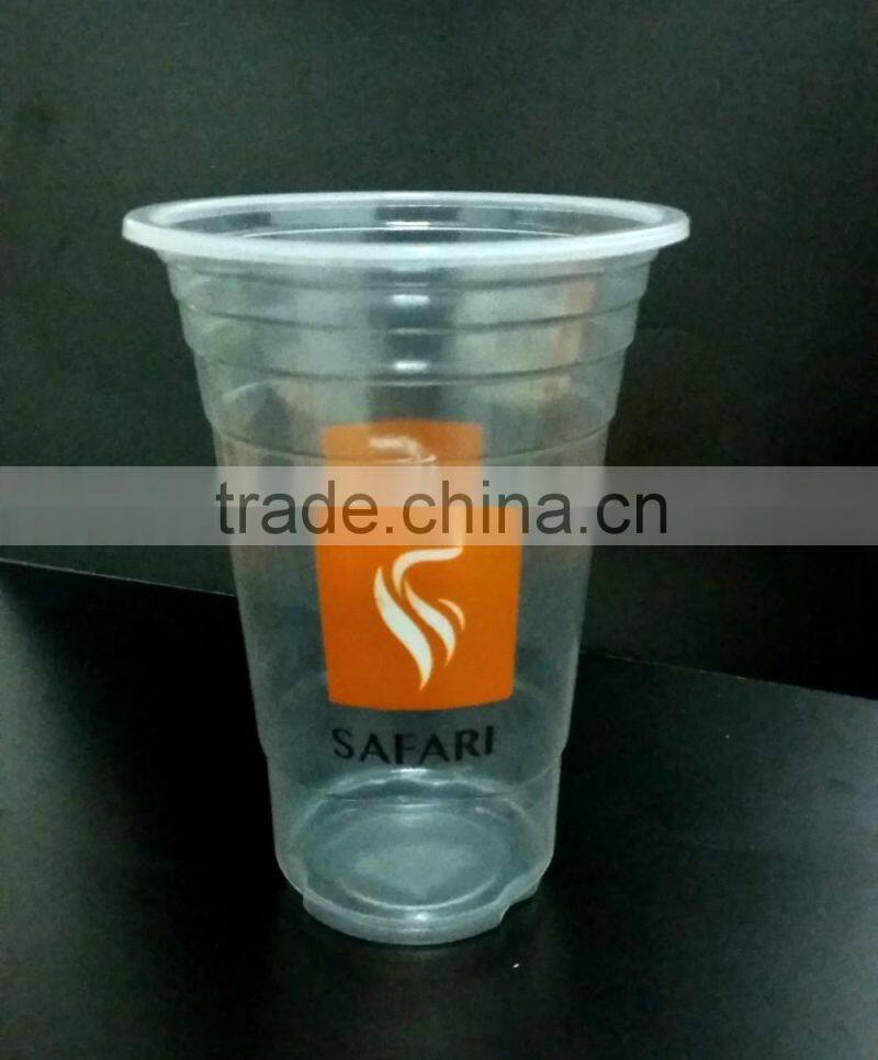 Disposable Plastic Beverage Cup with logo
