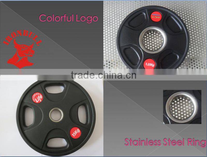 Wholesle High Quality PU Weight Plate