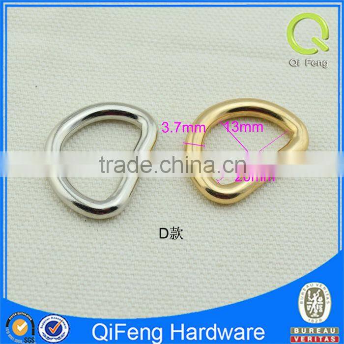 bulk metal d ring