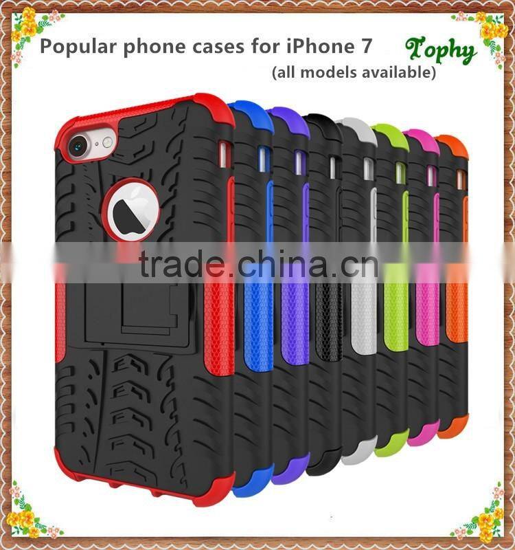 Cell Phone Case Protective Back Cover Durable Shockproof Rubber Armor Kickstand Hard Stand For iphone 6 7 7 plus