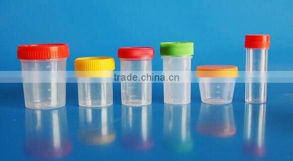 lab equipment plastic urine cup FDA approved private label