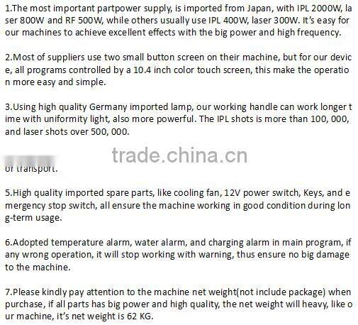 NEW technology High power hair removal e-light ipl rf nd yag laser multifunction machine