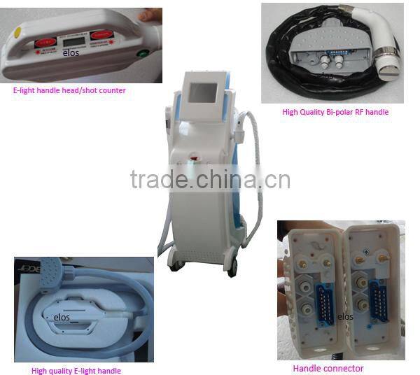 Better cooling rf ipl hair removal system