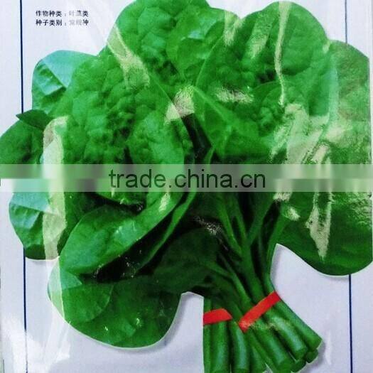 Malabar spinach seeds vegetable seeds for planting