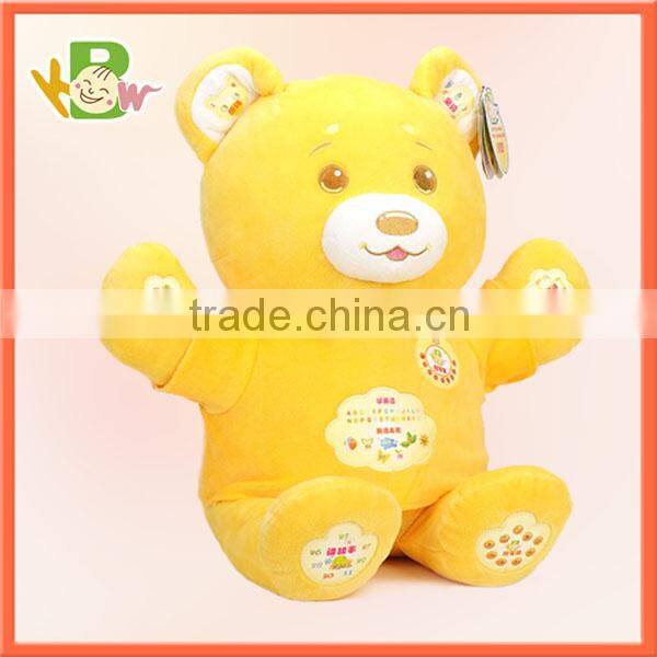 promotion anime cheap cute plush soft bear doll for kids