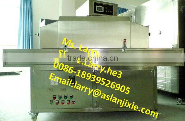 soy milk uv sterilizer/soyamilk uv sterilizing machine/soya milk uv sterilizer machine