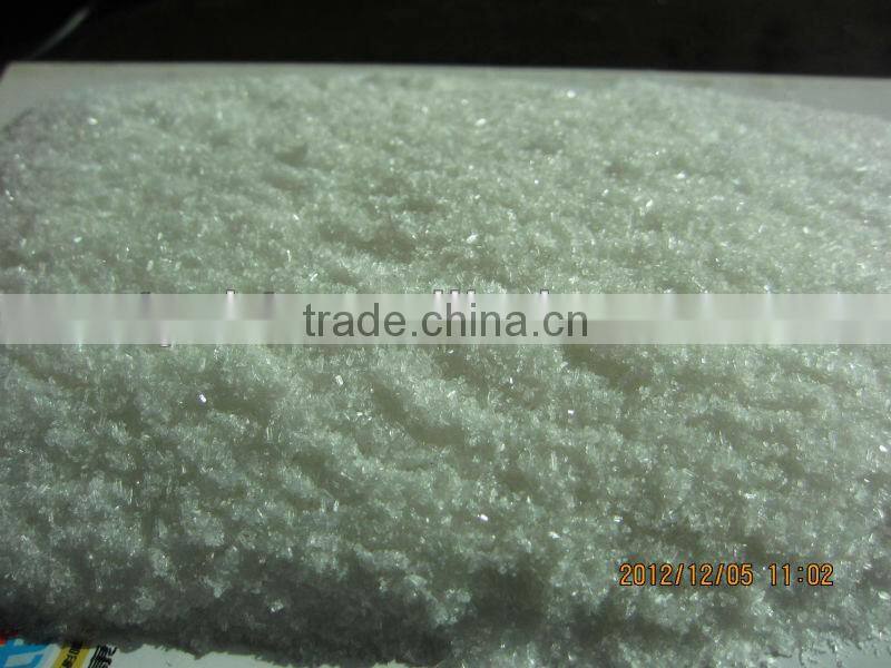 ammonium sulphate fertilizer grade