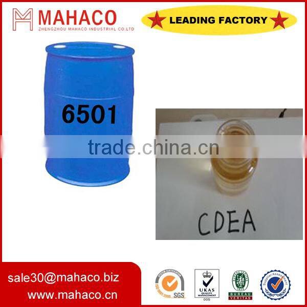 Factory price of CDEA
