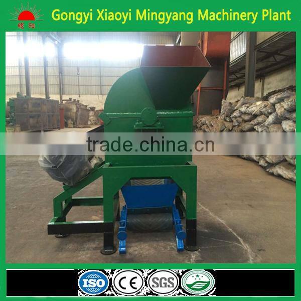 hydraulic briquette press machine/charcoal bar making machine/coal stick extruder
