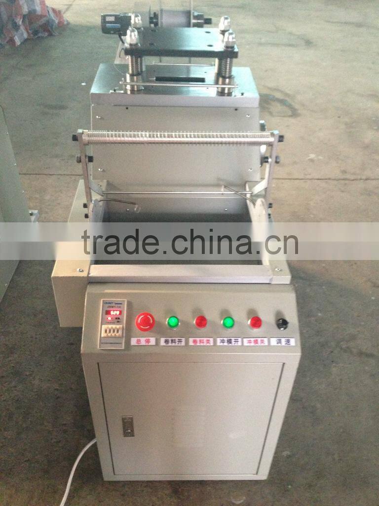 Sequins punching machine