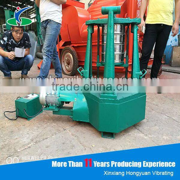 Alternative analysis screen slap type screen vibration sieve machine