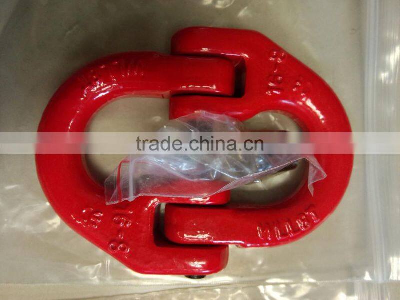 G80 connecting link with bushes