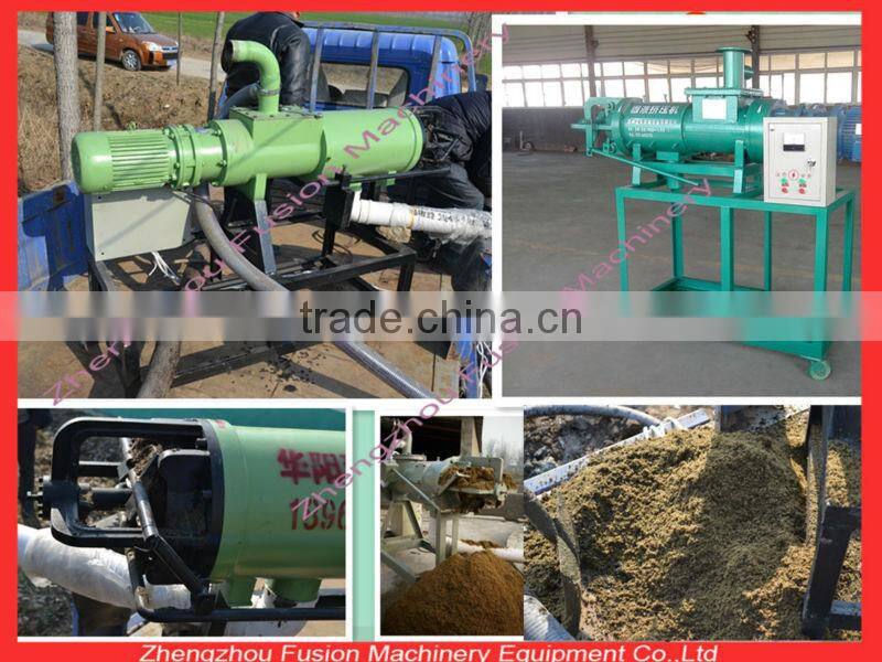 Solid-liquid separator for animal dung/sludge,cow dung solid and liquid separating machine for compost fertilizer