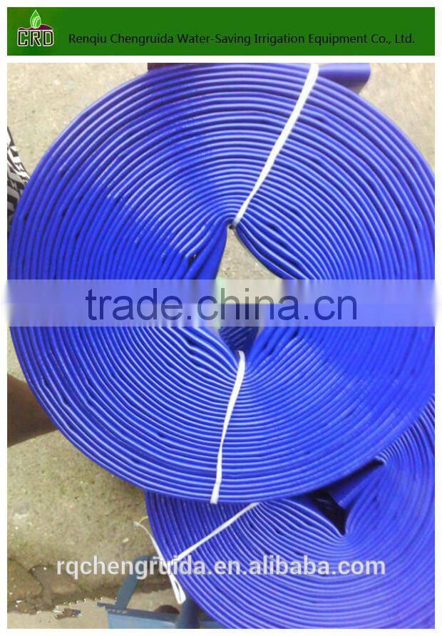 high pressure agriculture irrigation PVC lay flat water hose