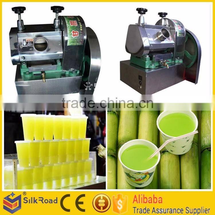 Newest sugarcane juice making machine