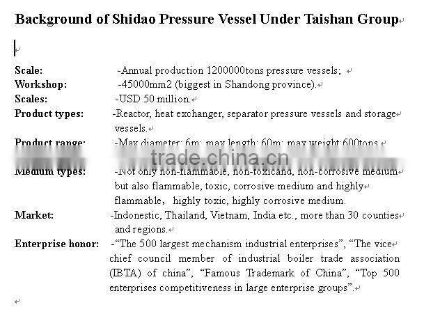 LPG gas semi-trailer