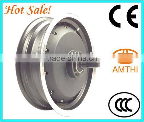 high power electric hub motor,Brushless DC Hub Motor for E-Scooter