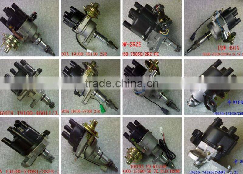 100% new ignition distributor 30100-PR4-A03 30100-PR4-A05