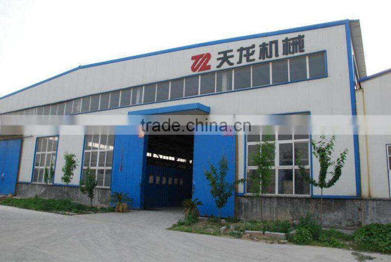 1947404 S274 Crank Timing Sprocket Wheel With 23 Teeth