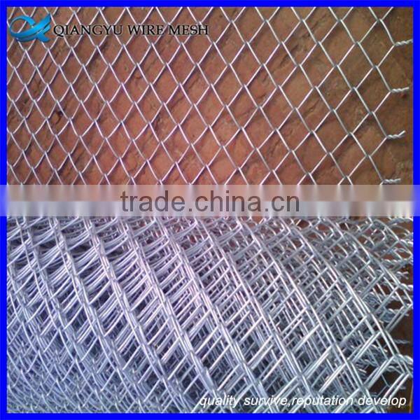 galvanized pvc coated chain link fence netting