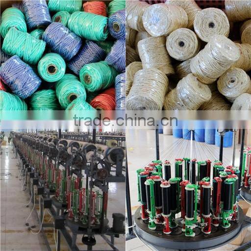 Gonhal PP Danline 3 Strands 32mmx220m Twisted Rope