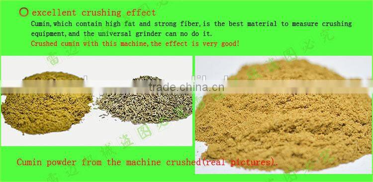 Guangzhou Universal Coffee Grinding Machine Price