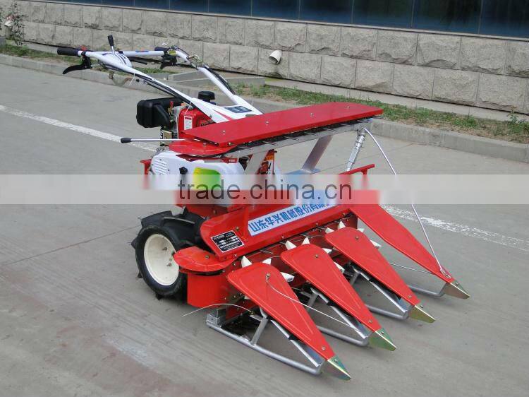 rice reaper machine