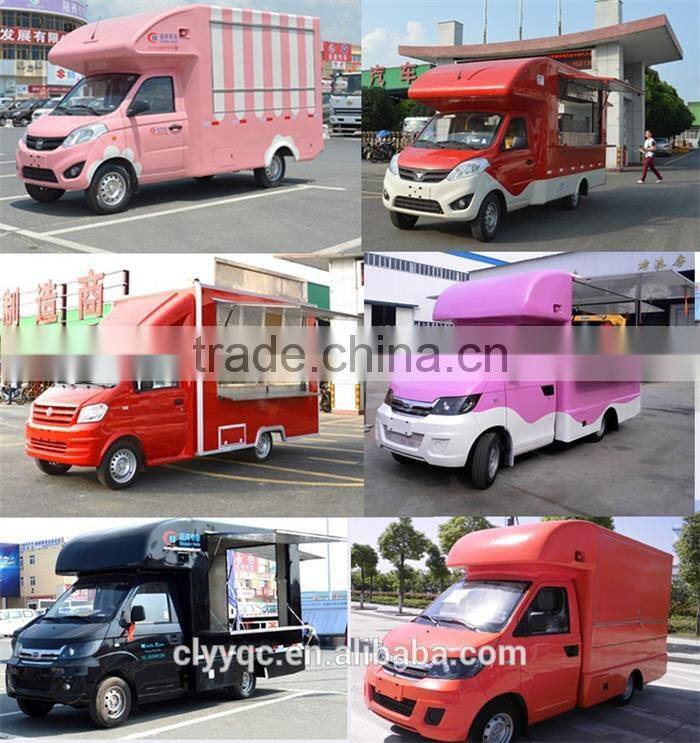 China 4x2 mini mobile fast food truck