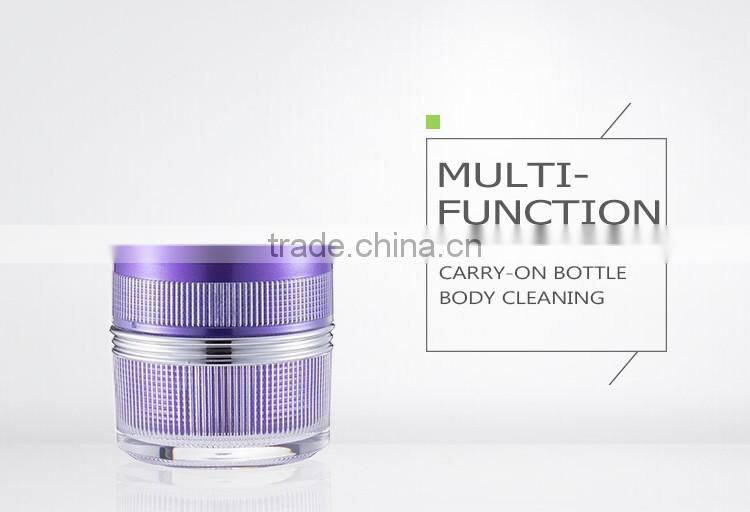 Wholesale new design empty cosmetic round shape high end cosmetic jar