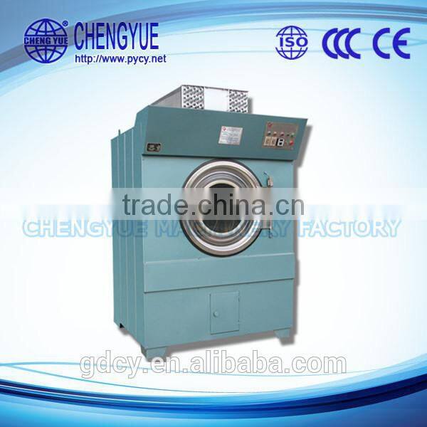 professional industrial washing machine&automatic laundry machine made in china XG290