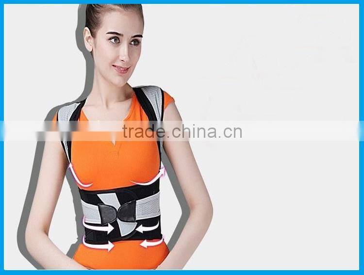 Professional adjustable posture magnetic back straightening support belt