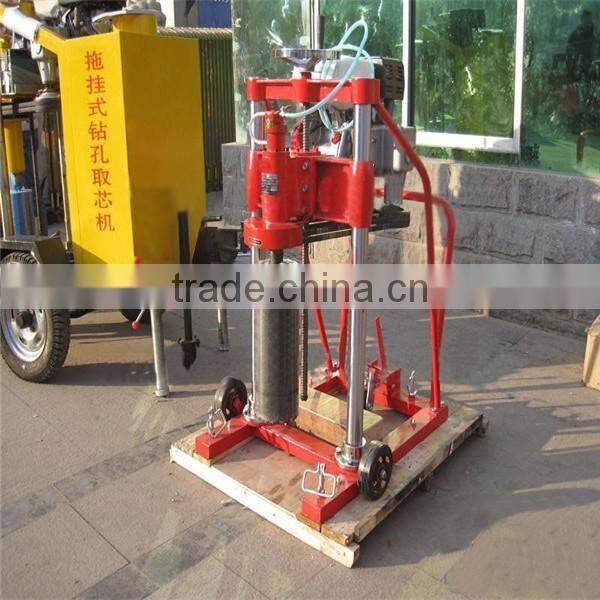 concrete core drilling hole machine