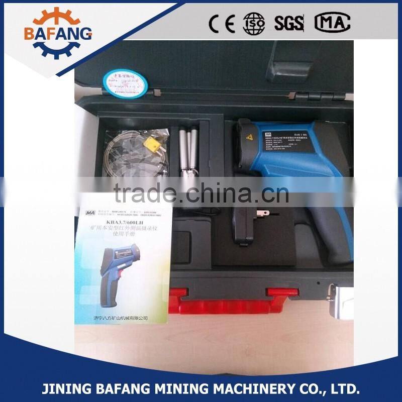 mining explosion-proof Infrared measuring temperature recording