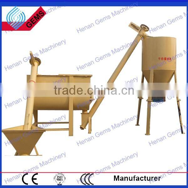 poultry feed blender machine mixer