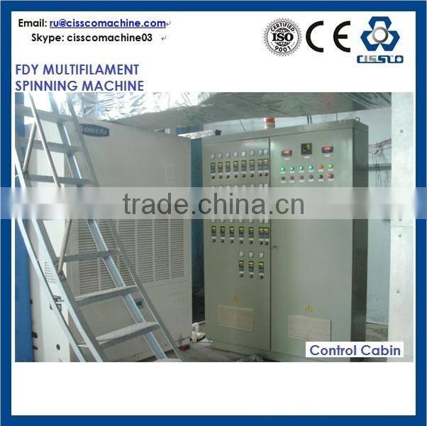 FDY YARN SPINNING MACHINE, PET/PP/PA FILAMENT SPINNING PLANT